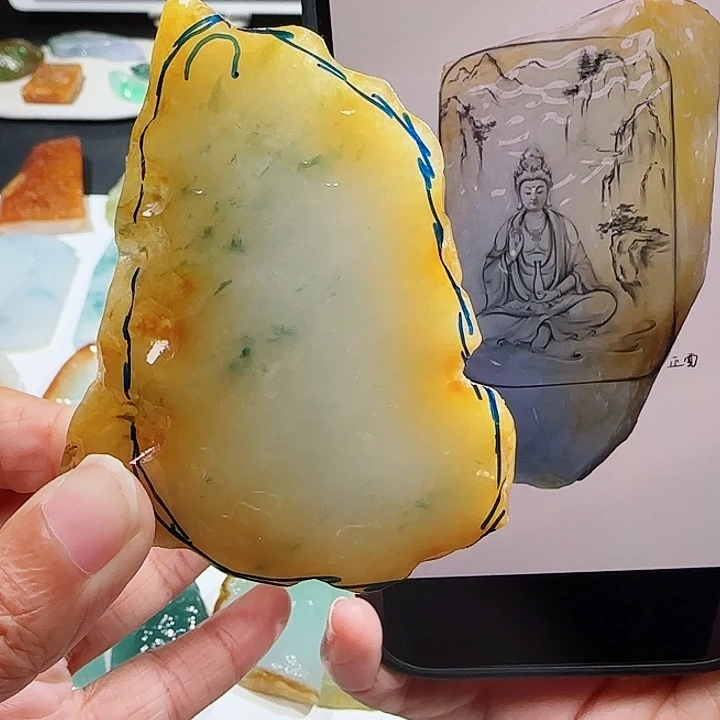 定制翡翠未镶嵌翡翠挂件