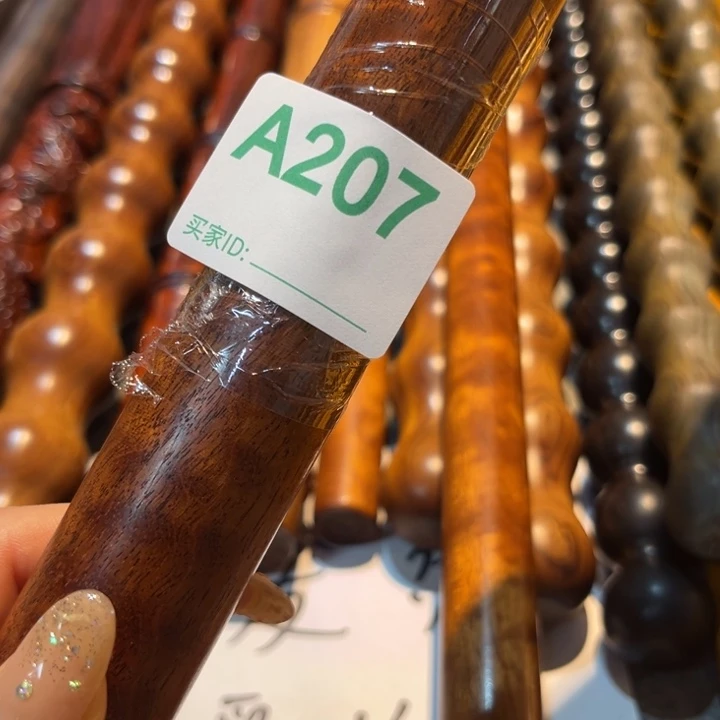 大果紫檀（缅甸花梨）?***?