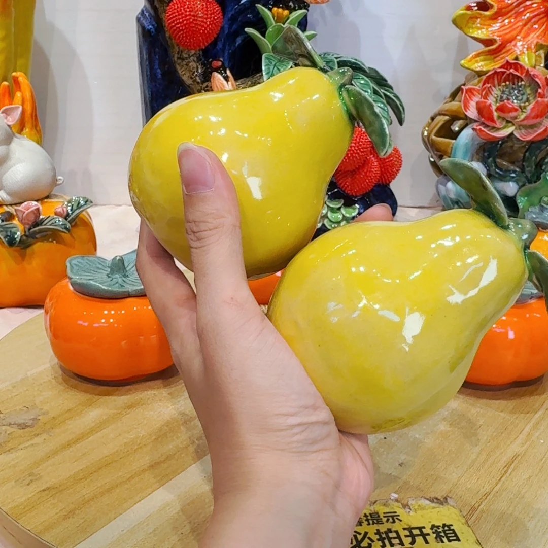 陶瓷小柚子一对陶瓷