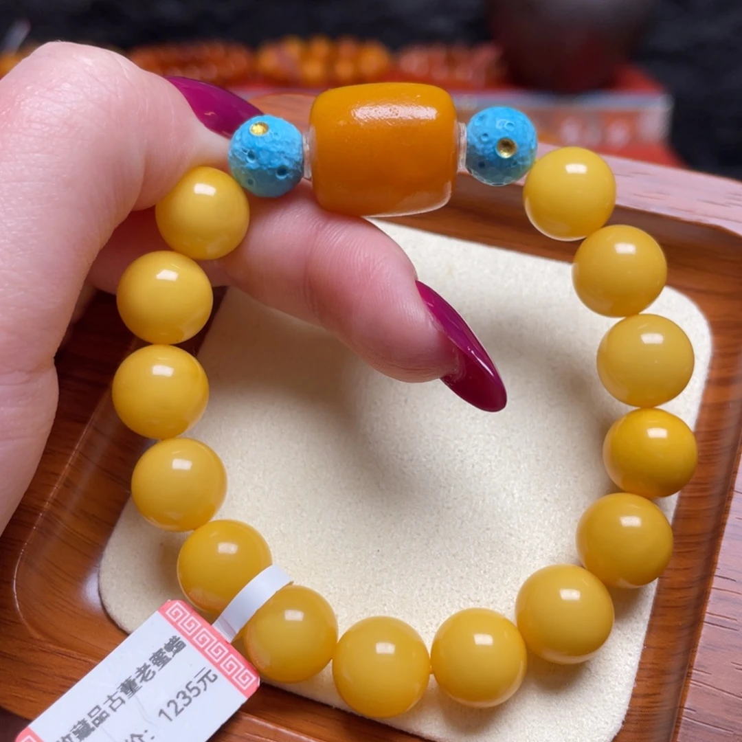 手链蜜蜡未镶嵌手串