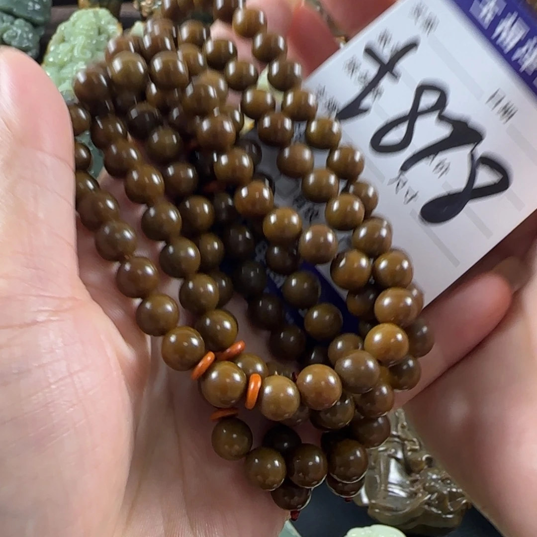 透闪石质玉未镶嵌手链