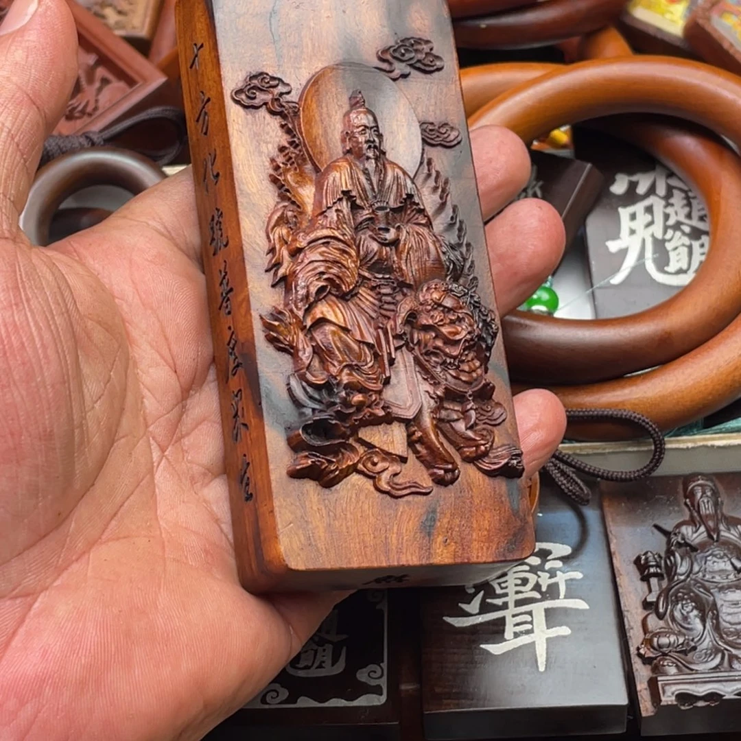 刻***心枣木雷击枣木雕刻牌子