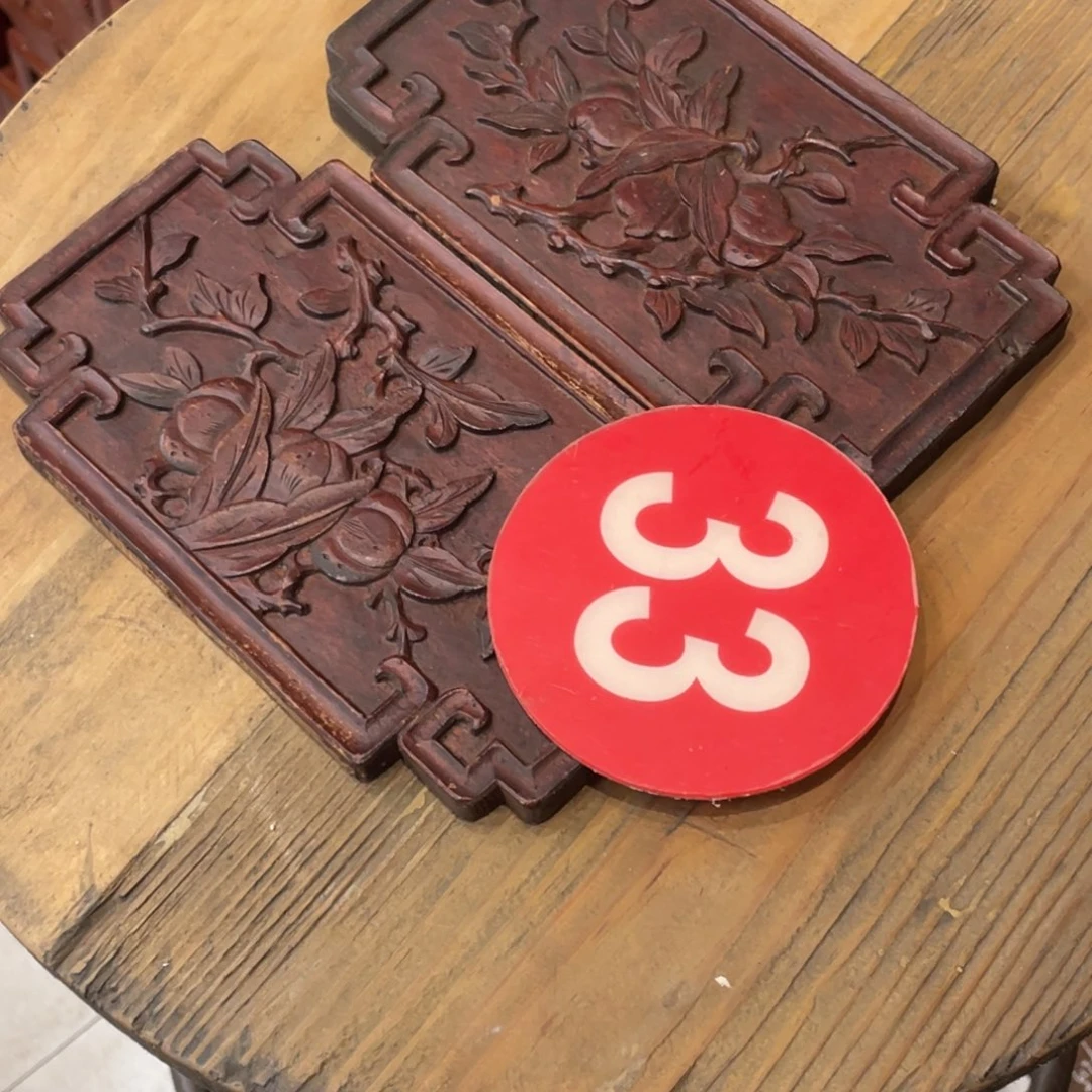 香榧木鑫*奶奶奶奶看看