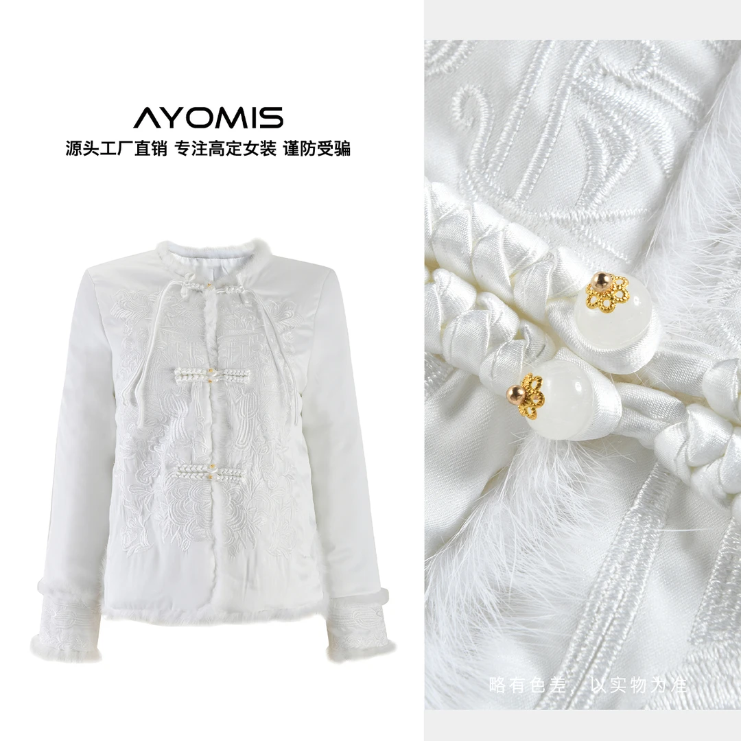 2024年秋冬新款中国风新中式棉服外套女高级感气质加厚棉服 LX145