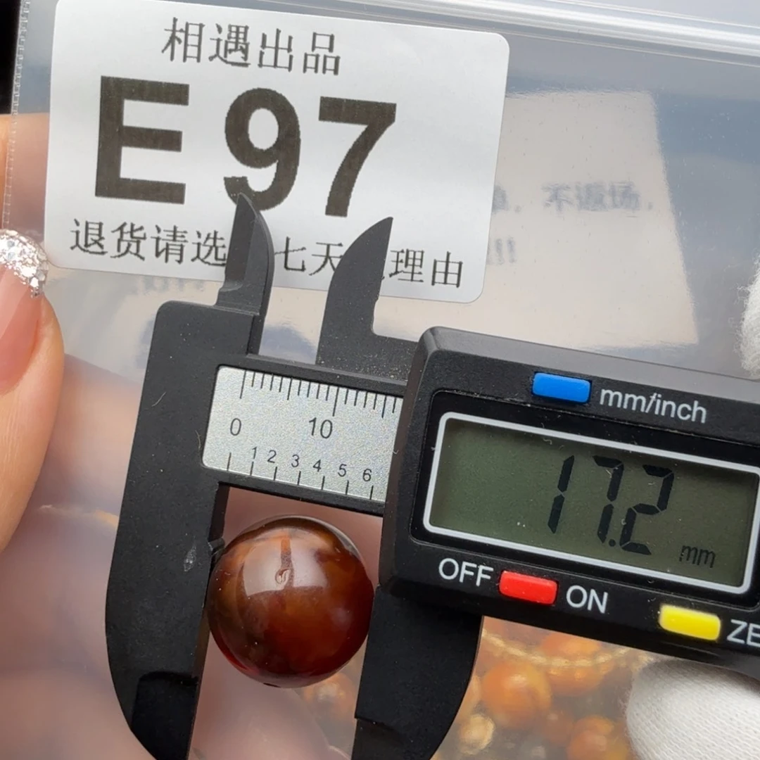 未镶嵌琥珀裸石琥珀蜜蜡