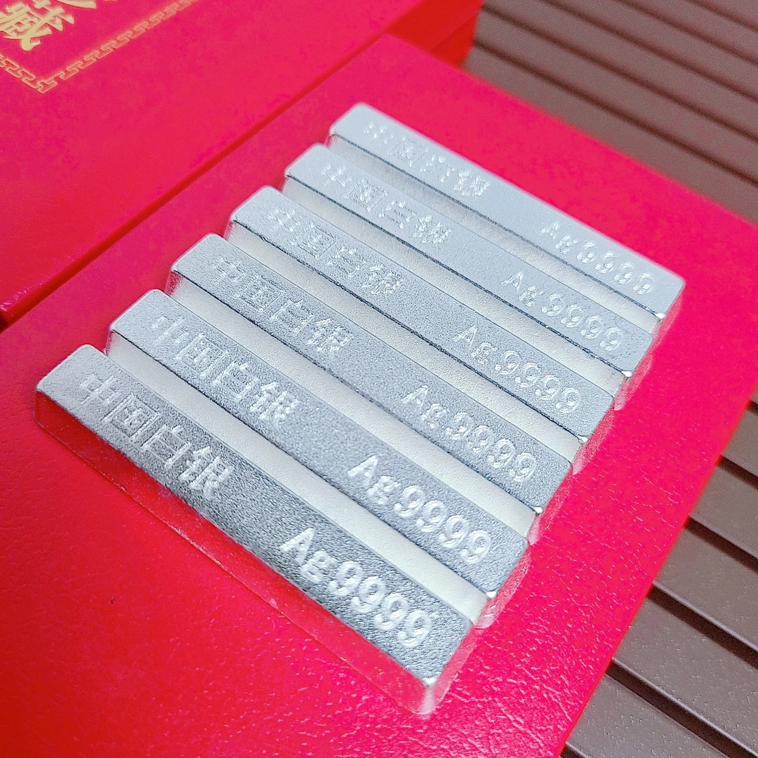 ①收藏条商务办公室高端摆件