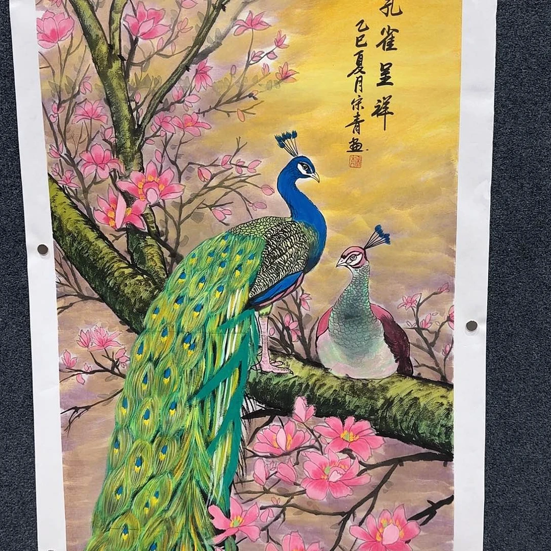 客厅年画装饰画客厅