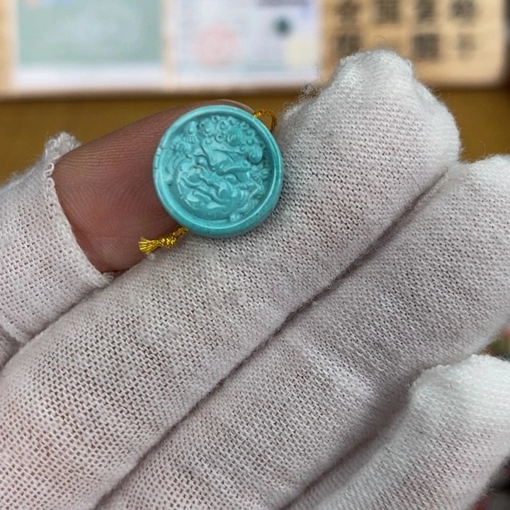 【闪购商品】绿松石珠宝奇石未镶嵌