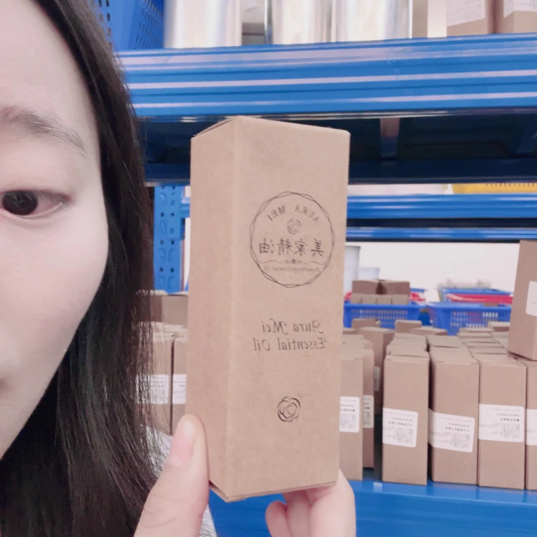 极光之愈30ml -3瓶