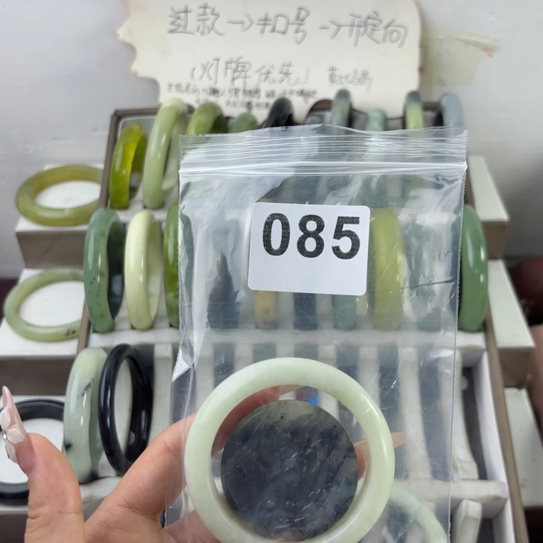蛇纹石玉未镶嵌手镯你***