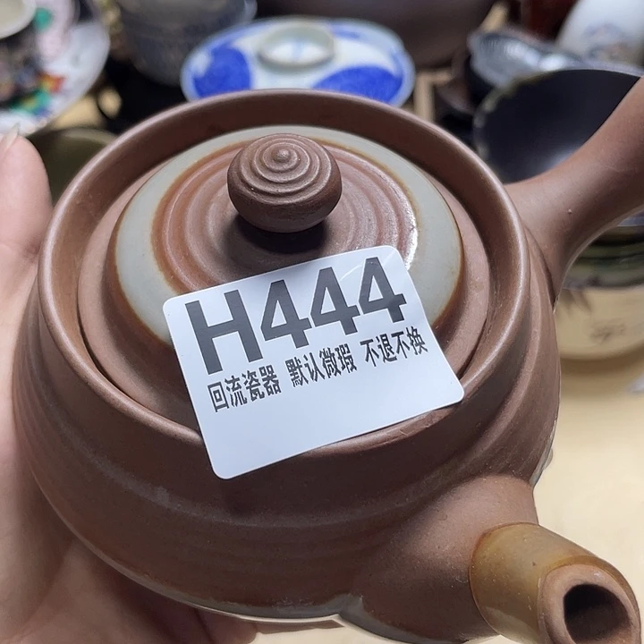 @***C瓷片回流微瑕瓷器444