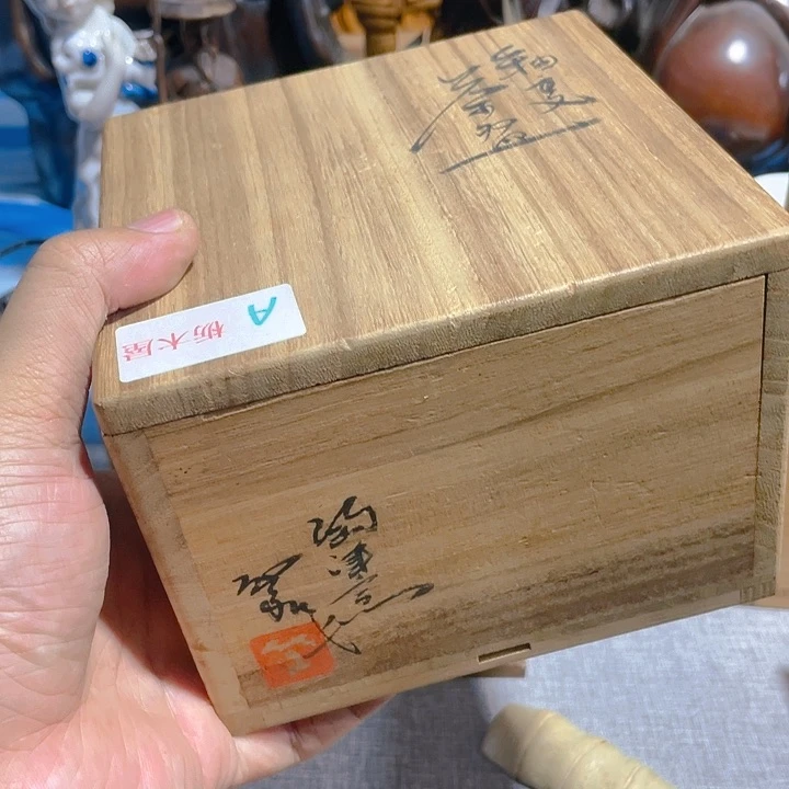 杯干****李啊啊啊啊啊啊啊啊啊