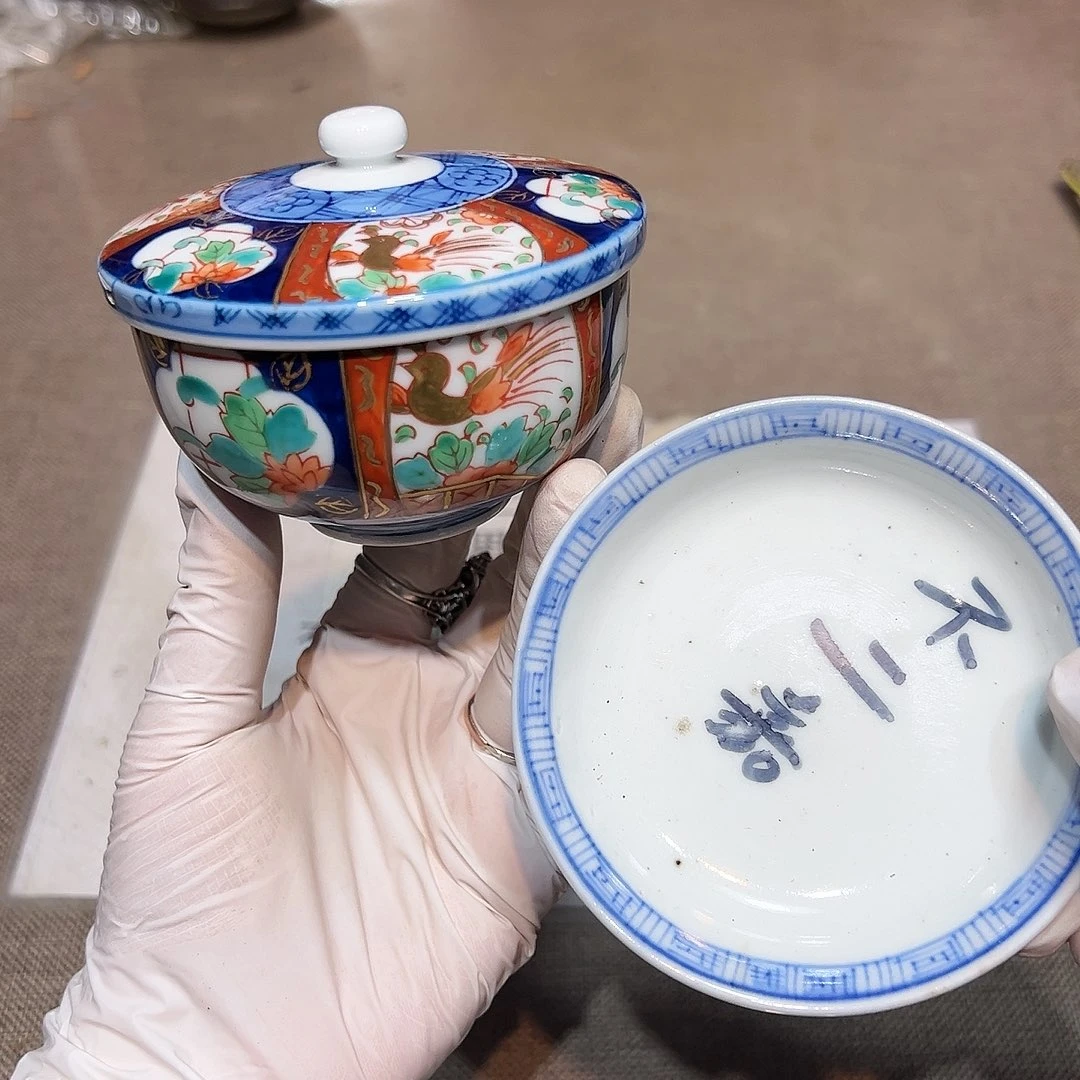 瓷片瓷器满58包邮包邮包邮