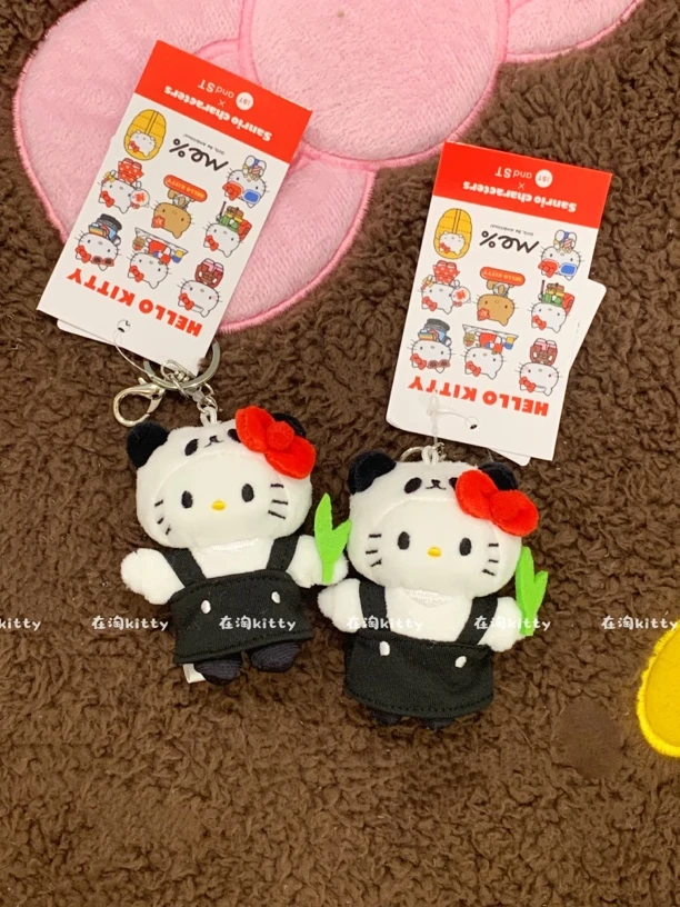 Me%联名系列熊猫狮子hellokitty包包挂件挂饰毛绒挂件