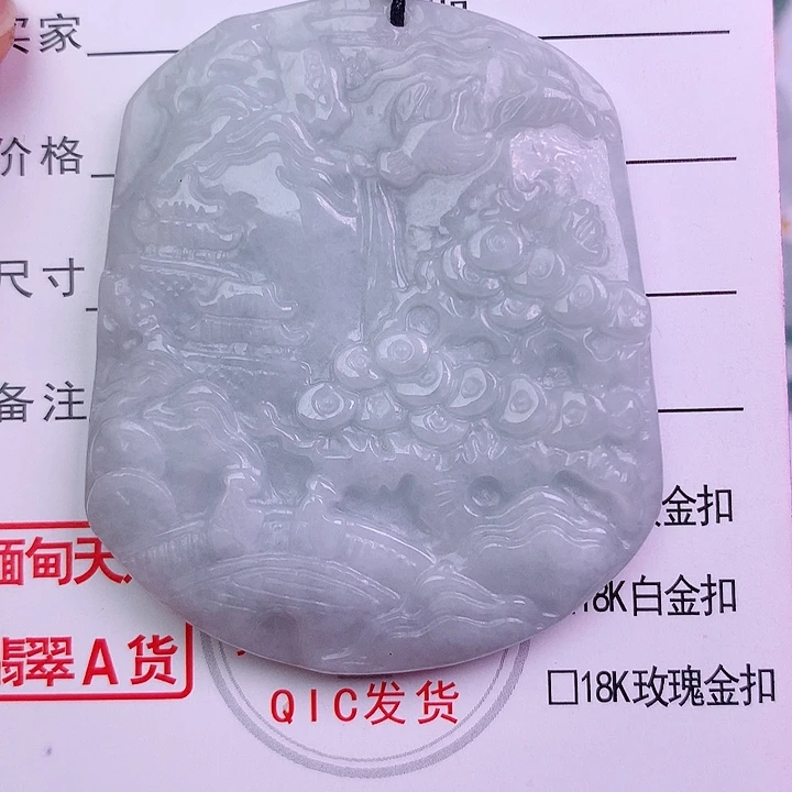 翡翠未镶嵌吊坠(不含链)缅甸翡翠A货