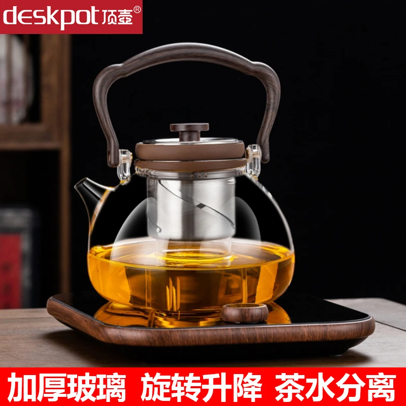 顶壶超薄电陶炉耐热全自动大容量加厚玻璃茶器家用胡桃木提梁壶器