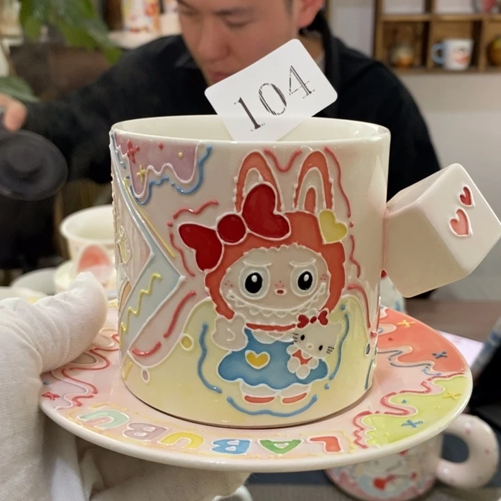 杯景德镇釉下彩手绘