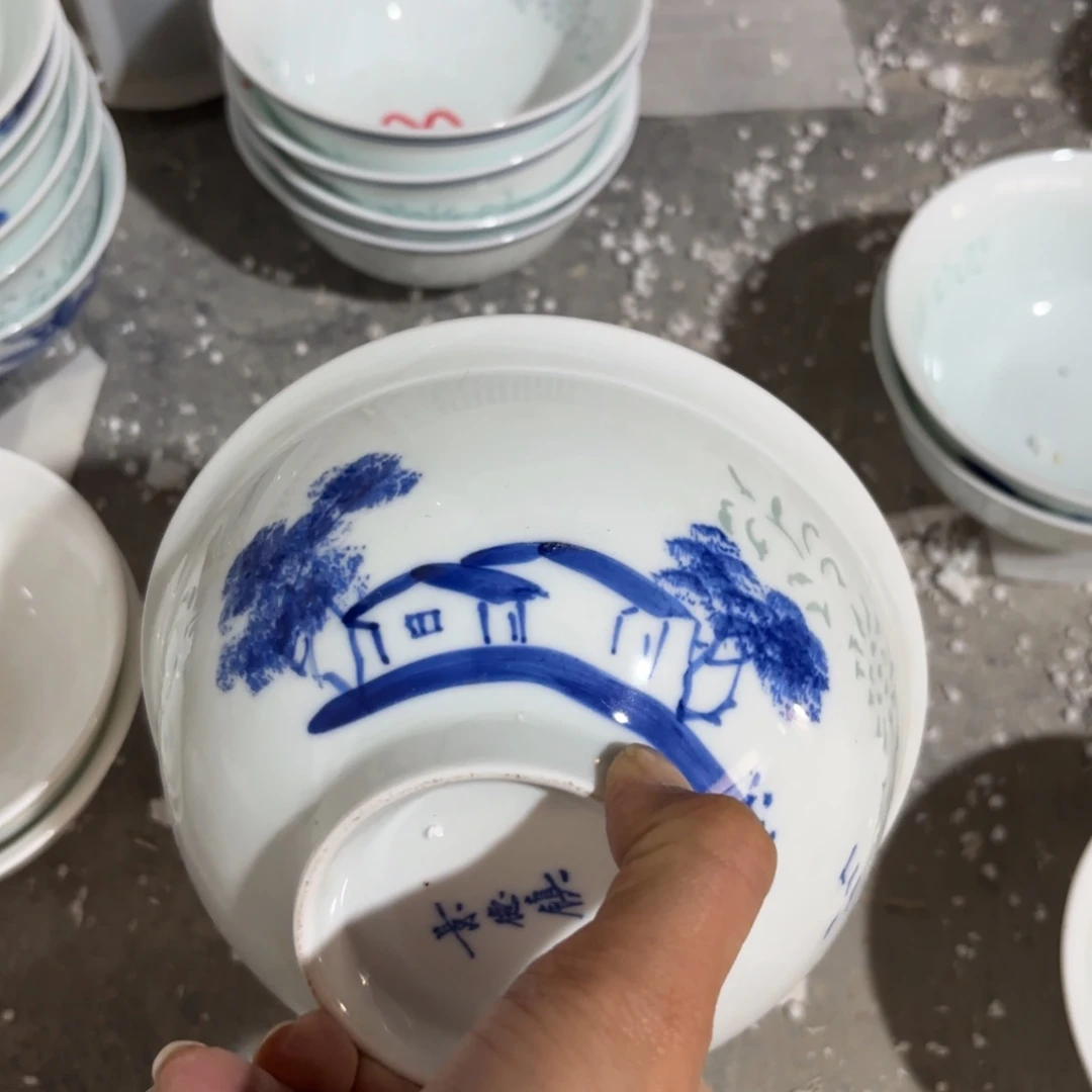 玉瓷景德镇陶瓷两只微瑕