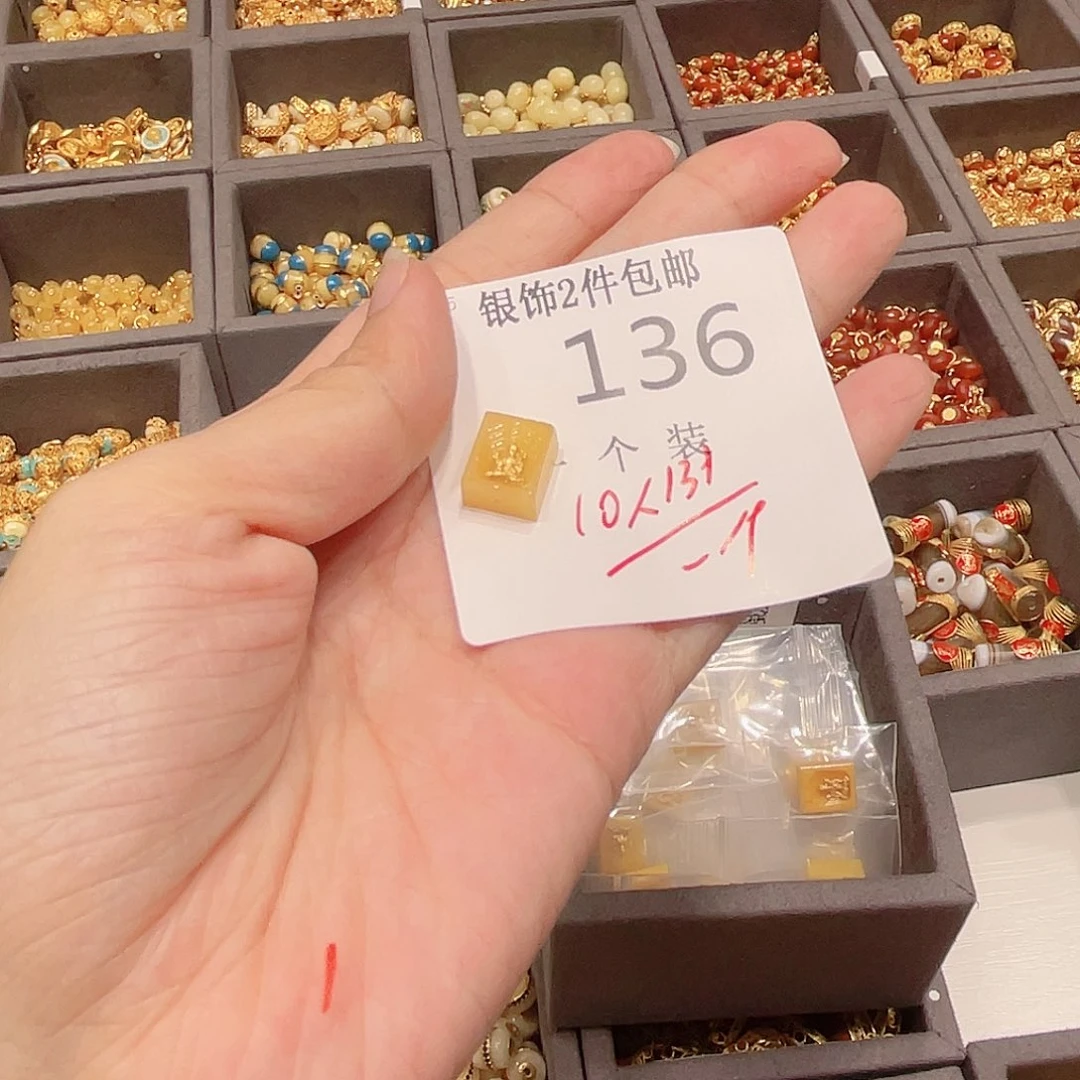 水晶珠宝半成品银S925镶嵌136 。