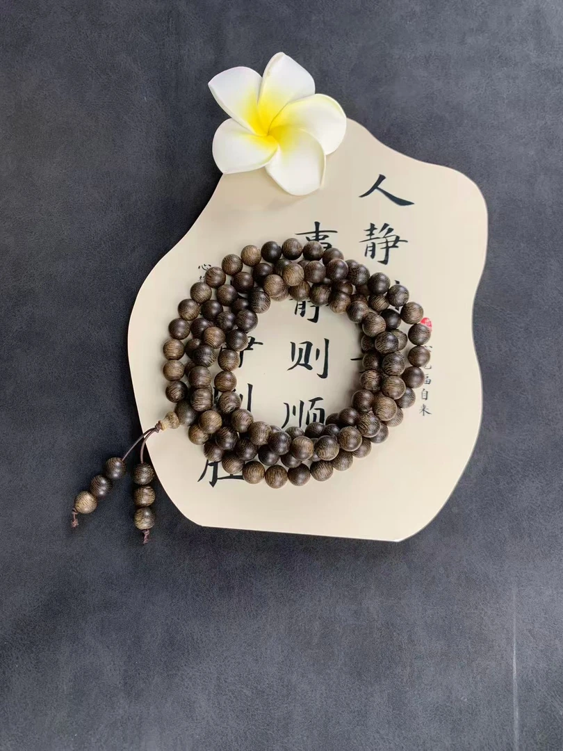 沉香 【沉水级0.8】 绿奇圆珠多圈手串（多样性发货）