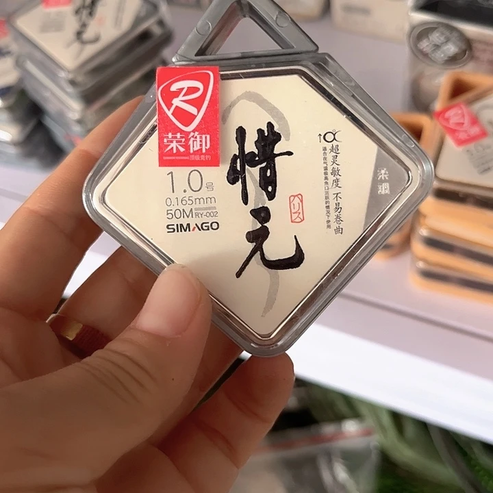 子线1.0。