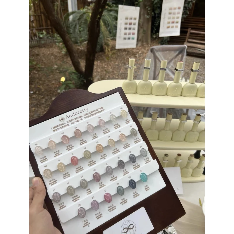 安缇ANDPRETTY小璀璨30色碎钻甲油胶美甲店专用2025年新款罐/瓶
