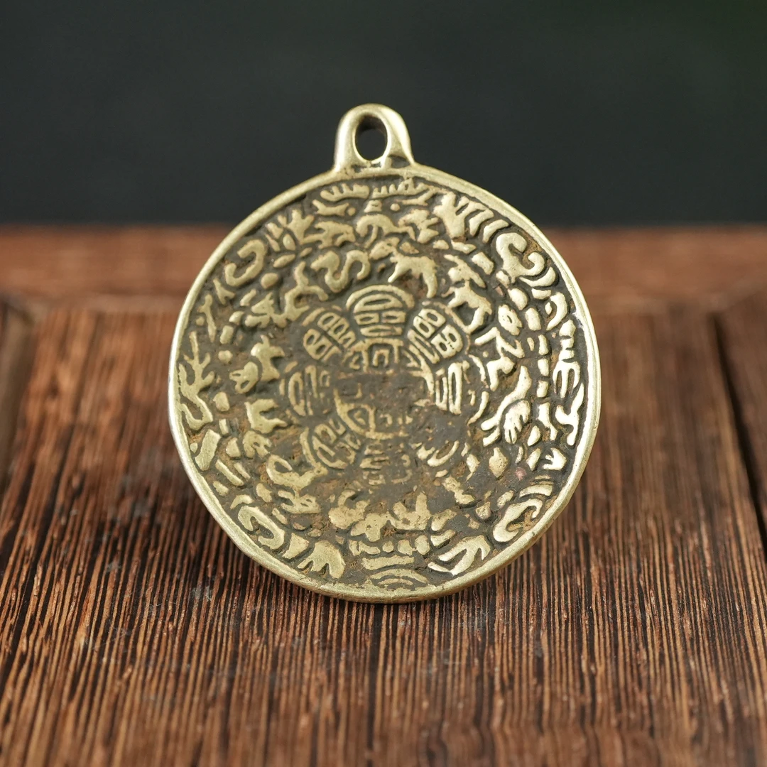 清代九宫八卦牌AABS250509006