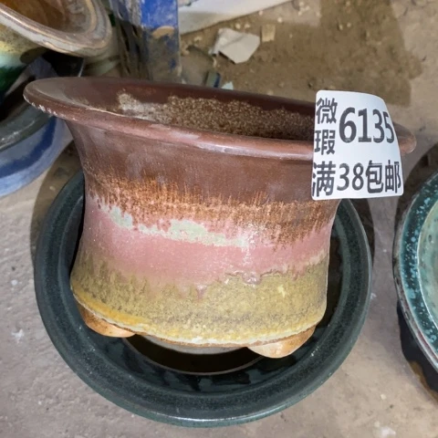 罐6135 微瑕38包邮景德镇陶瓷