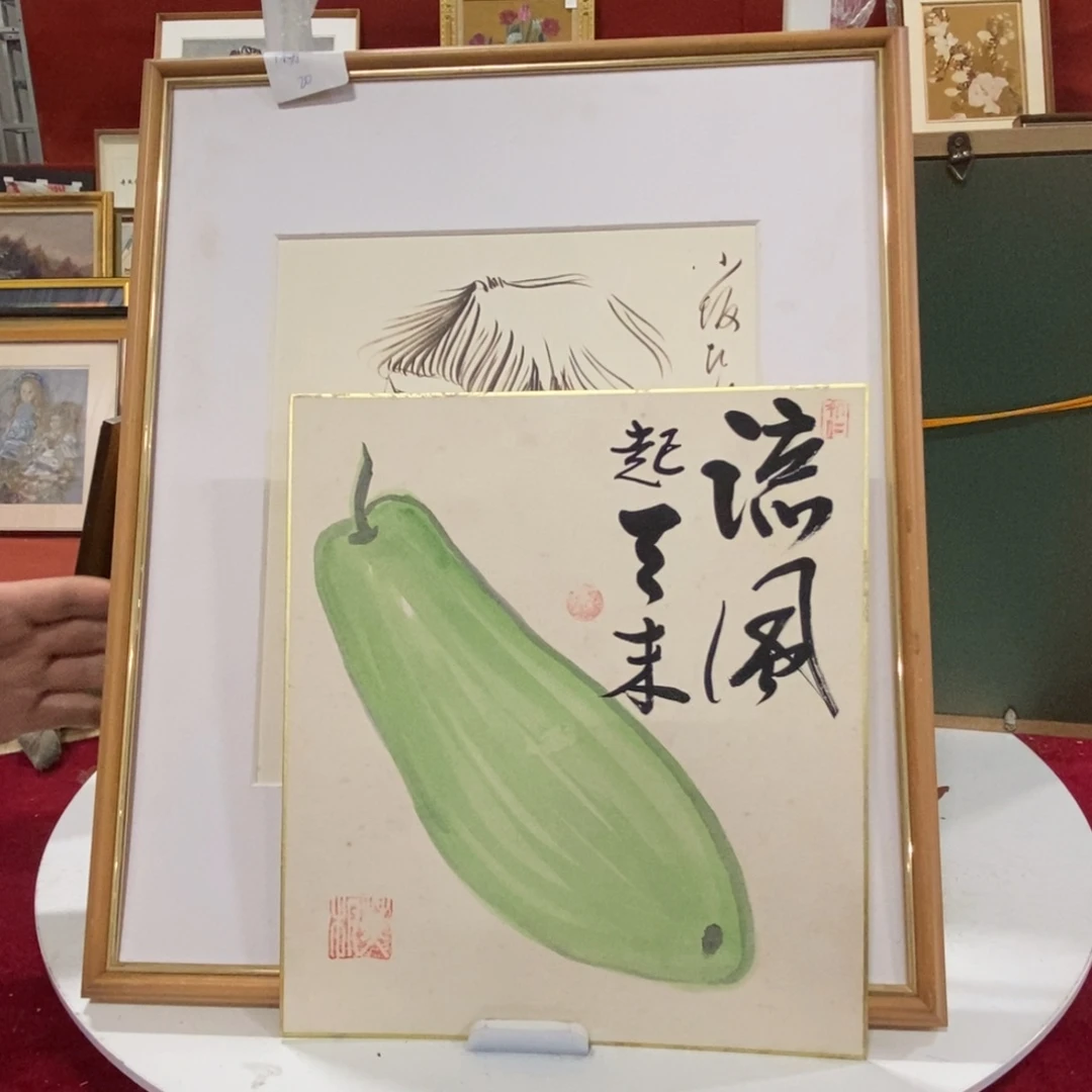 陈*精品剪纸精品作品