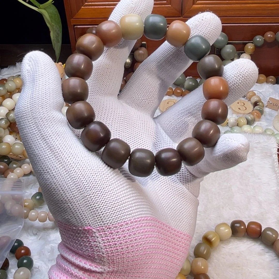 菩提根/象牙果吊坠933微瑕