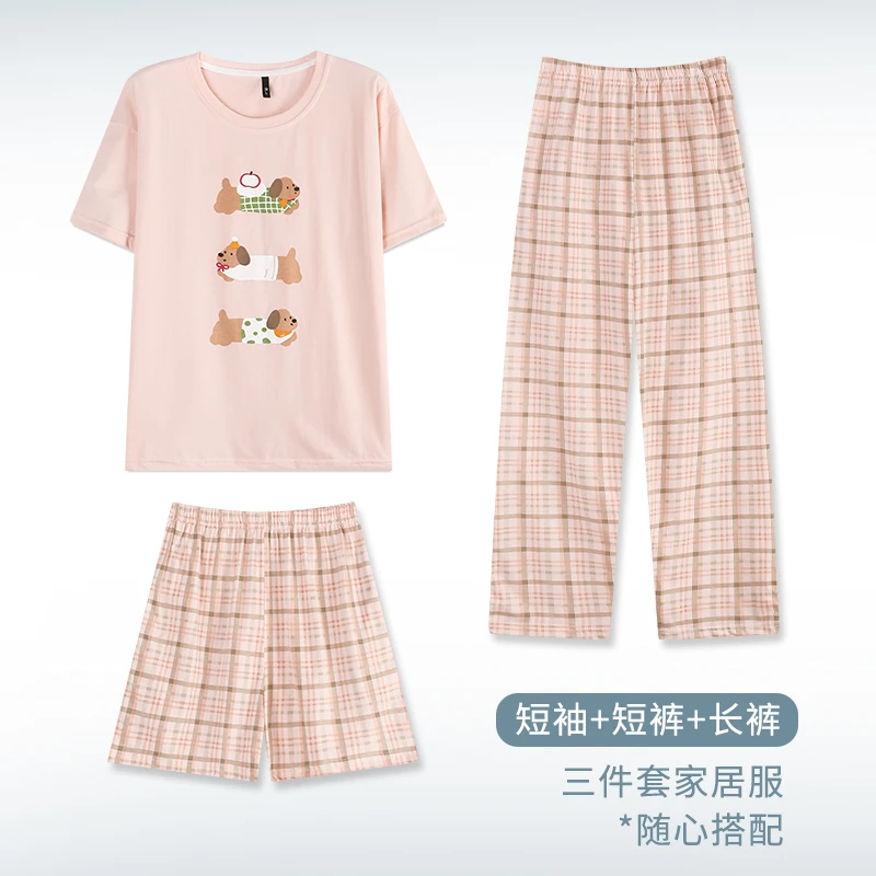 薄款睡衣家居服套装家居三件套装套装短袖短裤长裤夏季睡衣套装