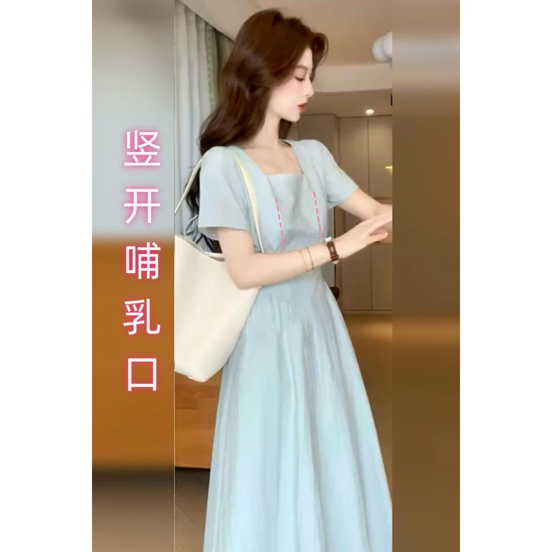 法式简约气质方领收腰显瘦减龄孕妇哺乳连衣裙