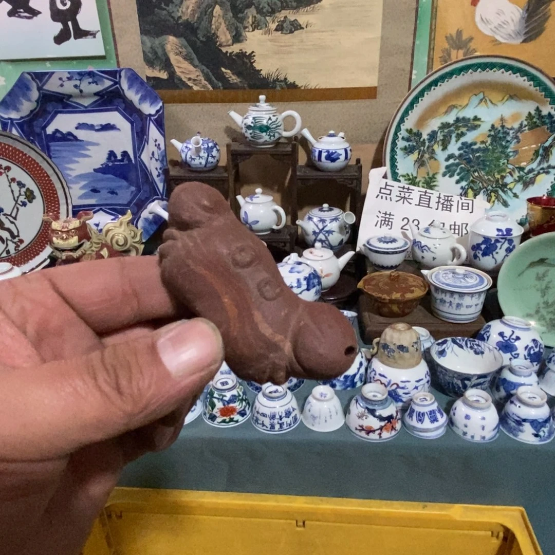 瓷片舶来瓷器满28包邮当日凑单
