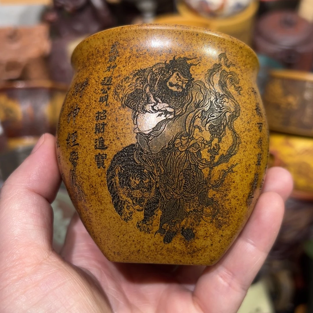 紫砂茶杯宜兴紫砂主人杯