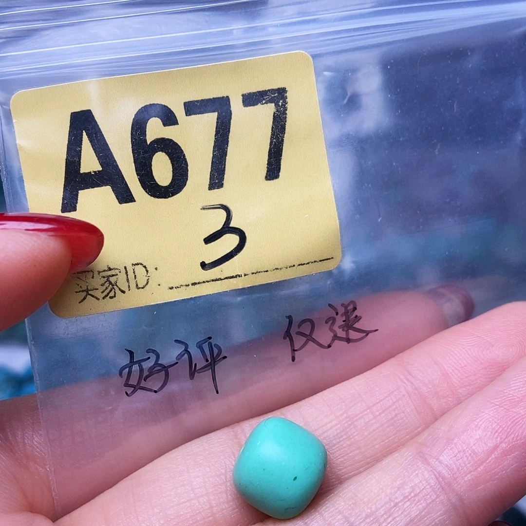 绿石头十堰特色手工古风配饰