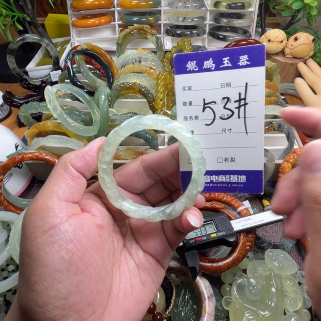 未镶嵌蛇纹石玉手镯
