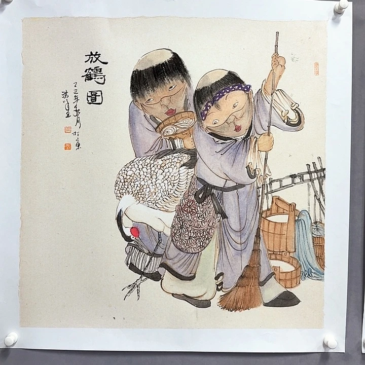 国画亲笔手绘放心去藏