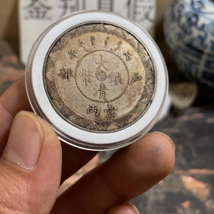 复古 可吹响可吸反龙洋工艺品家居摆件饰品摆