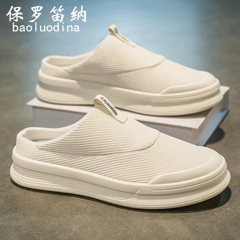 半拖鞋男款夏季外穿透气男士一脚蹬无后跟办公室包头拖鞋运动凉鞋