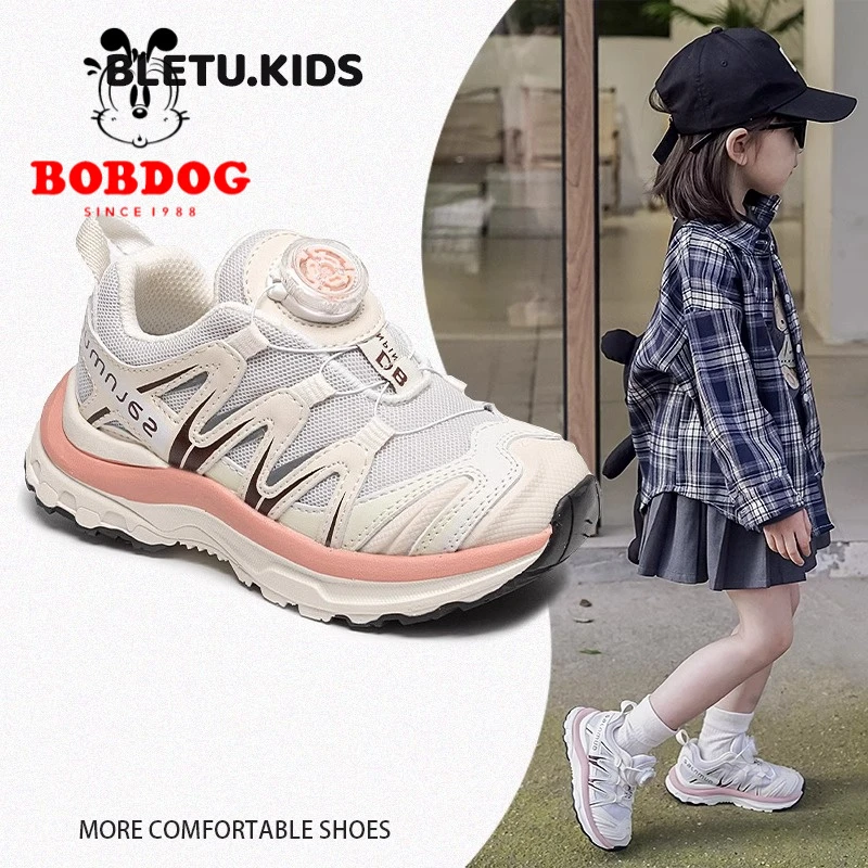 巴布豆女童网面运动鞋2025春秋季新款男童旋纽扣透气儿童老爹鞋子