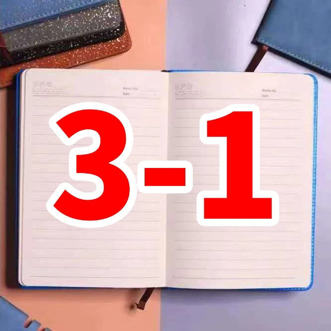 3-1玩具文创以主播展示为主