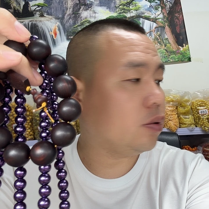非洲紫檀（红花梨）29