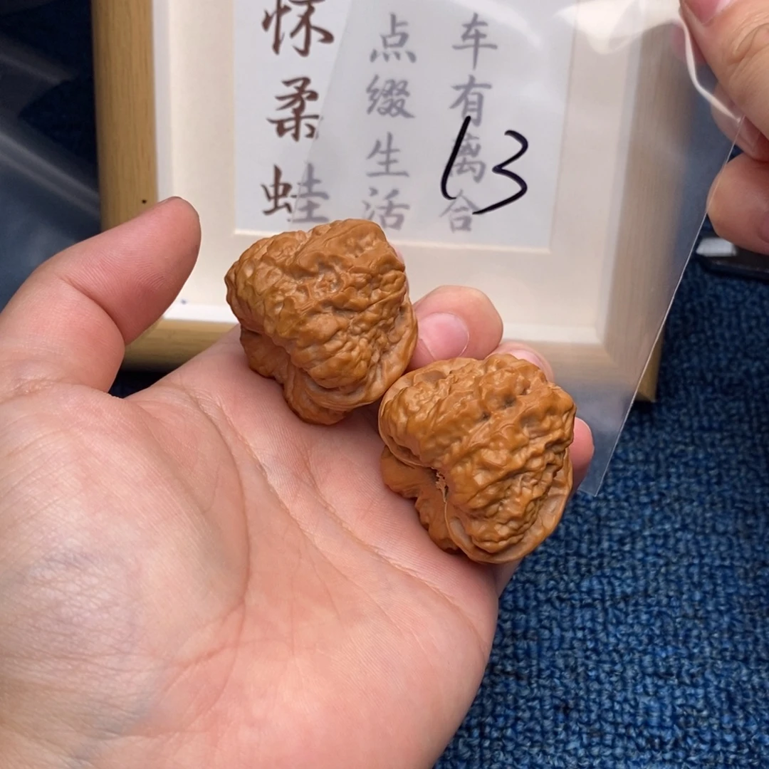 把件文玩核桃蛤蟆头40尺轻微扫尖