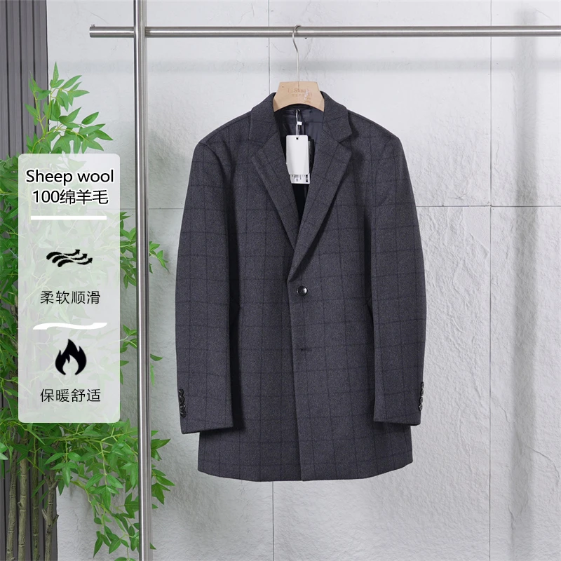 【退货补运费】秋冬季高端100绵羊毛大衣休闲男士毛呢外套Z1659-017
