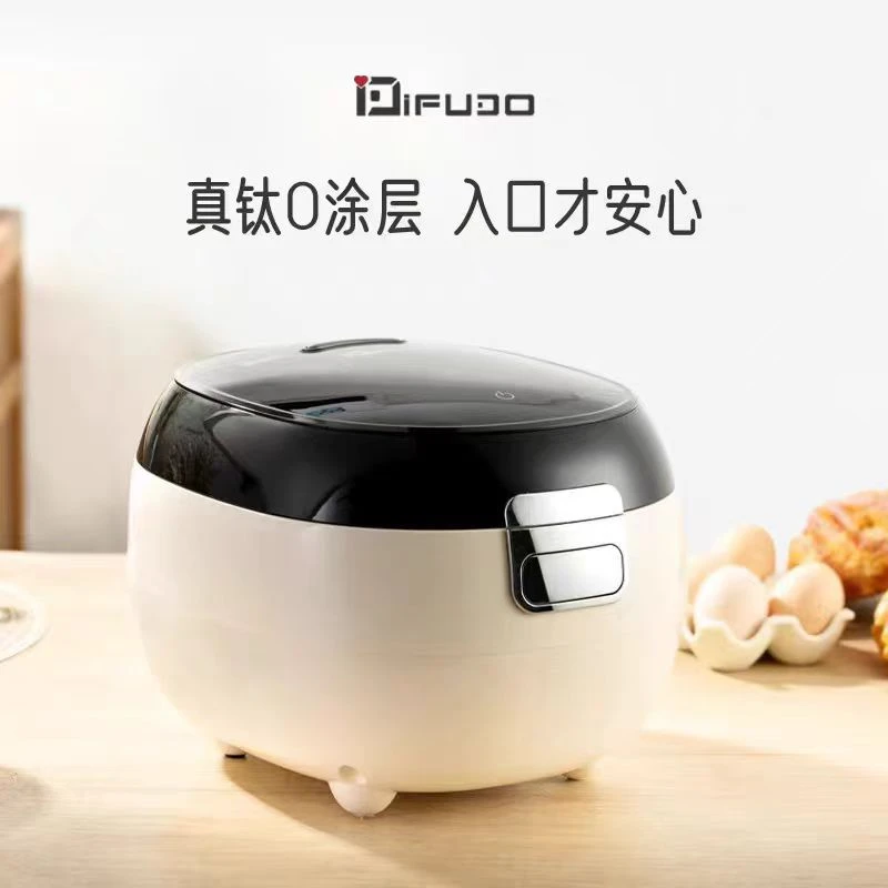 日本IFUDO电饭煲全自动米汤分离家用多功能0涂层钛内胆沥糖电饭锅