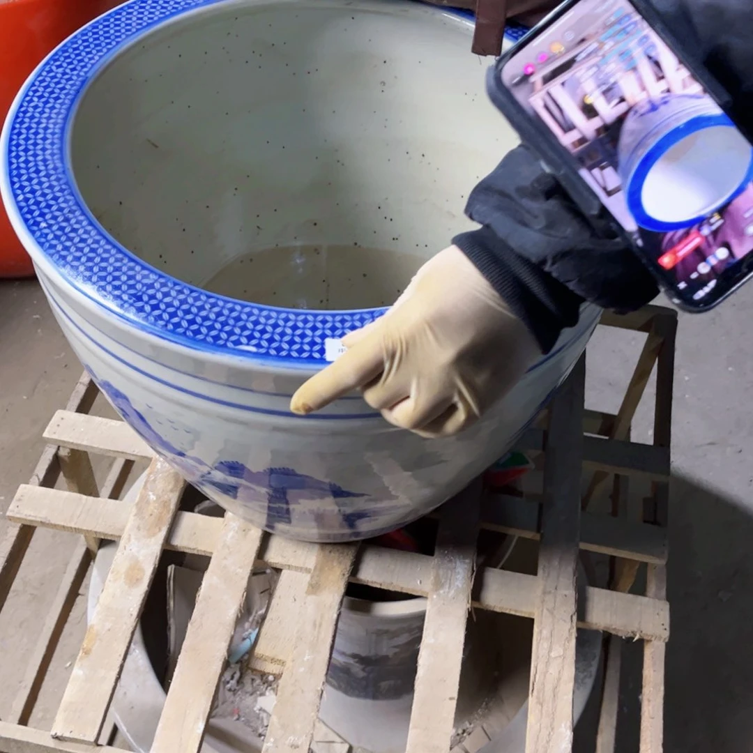 瓷片用****4203号8888888888888