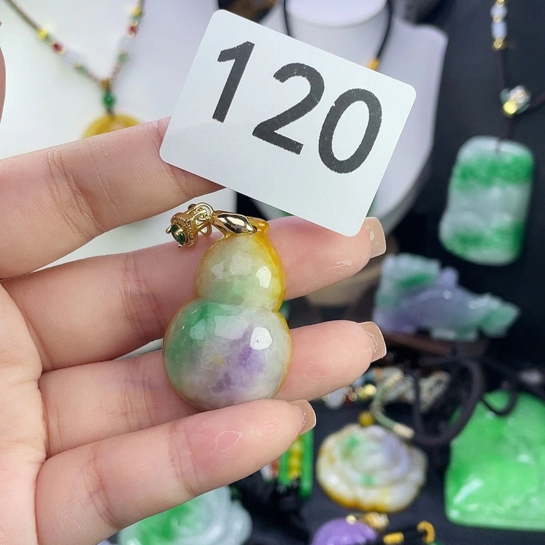 翡翠未镶嵌吊坠(赠链)