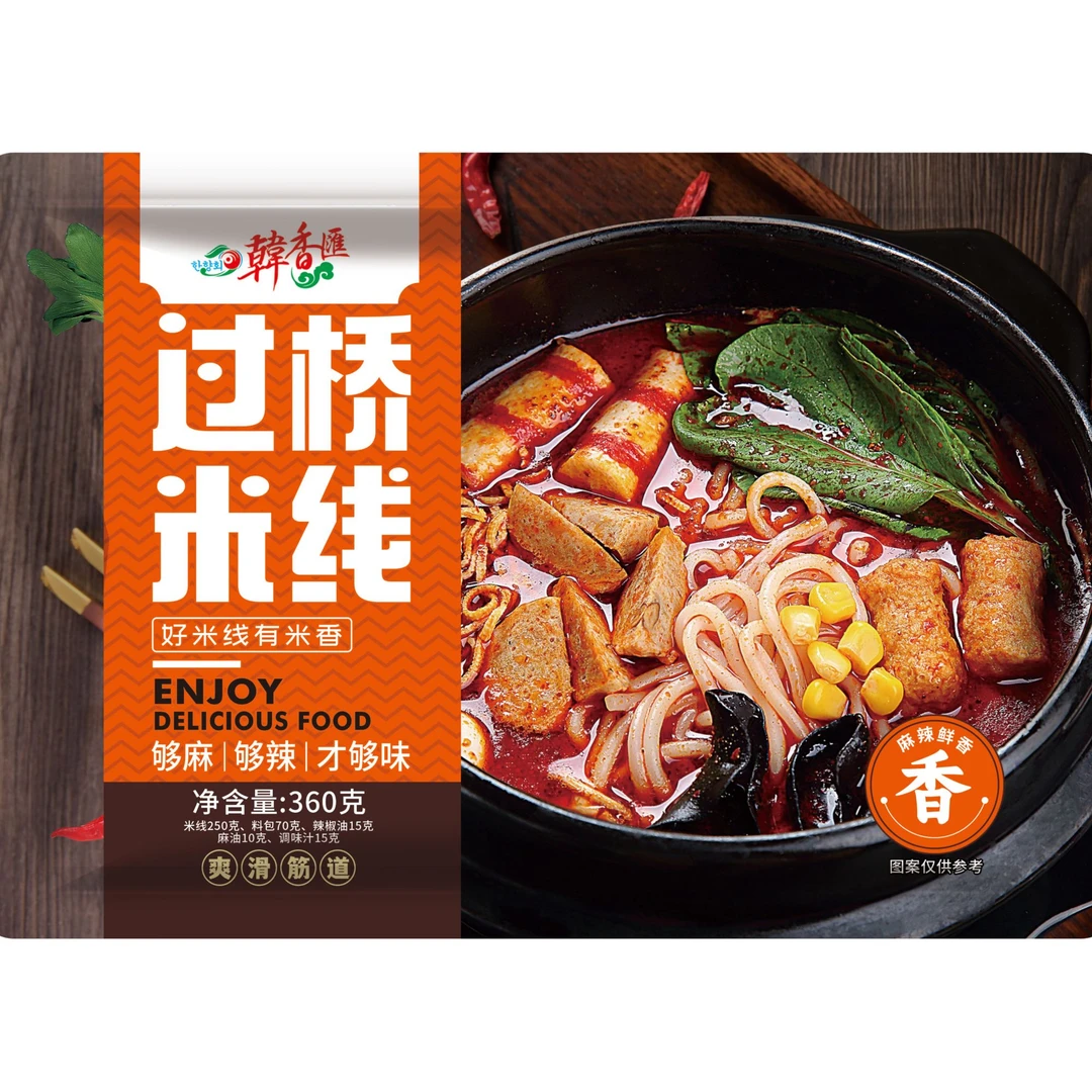 【东北搞笑父子专属】韩香汇至尊版米线砂锅360g*5袋