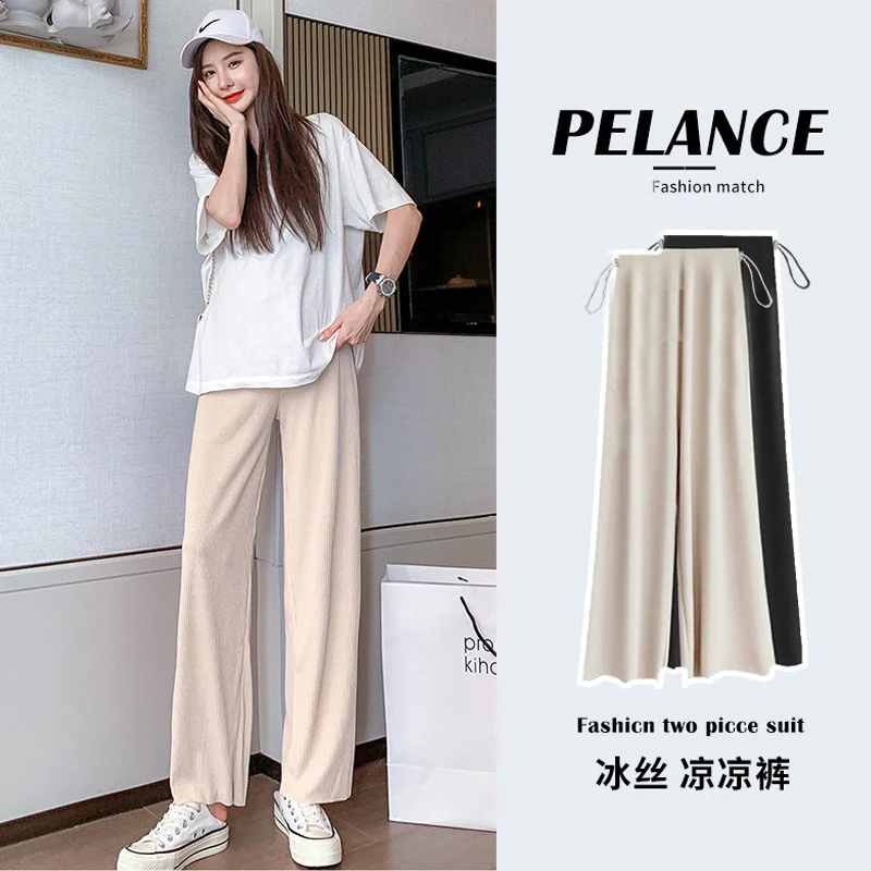小个子孕妇裤子夏季薄款冰丝抖抖裤直筒阔腿裤外穿2025新款八九分