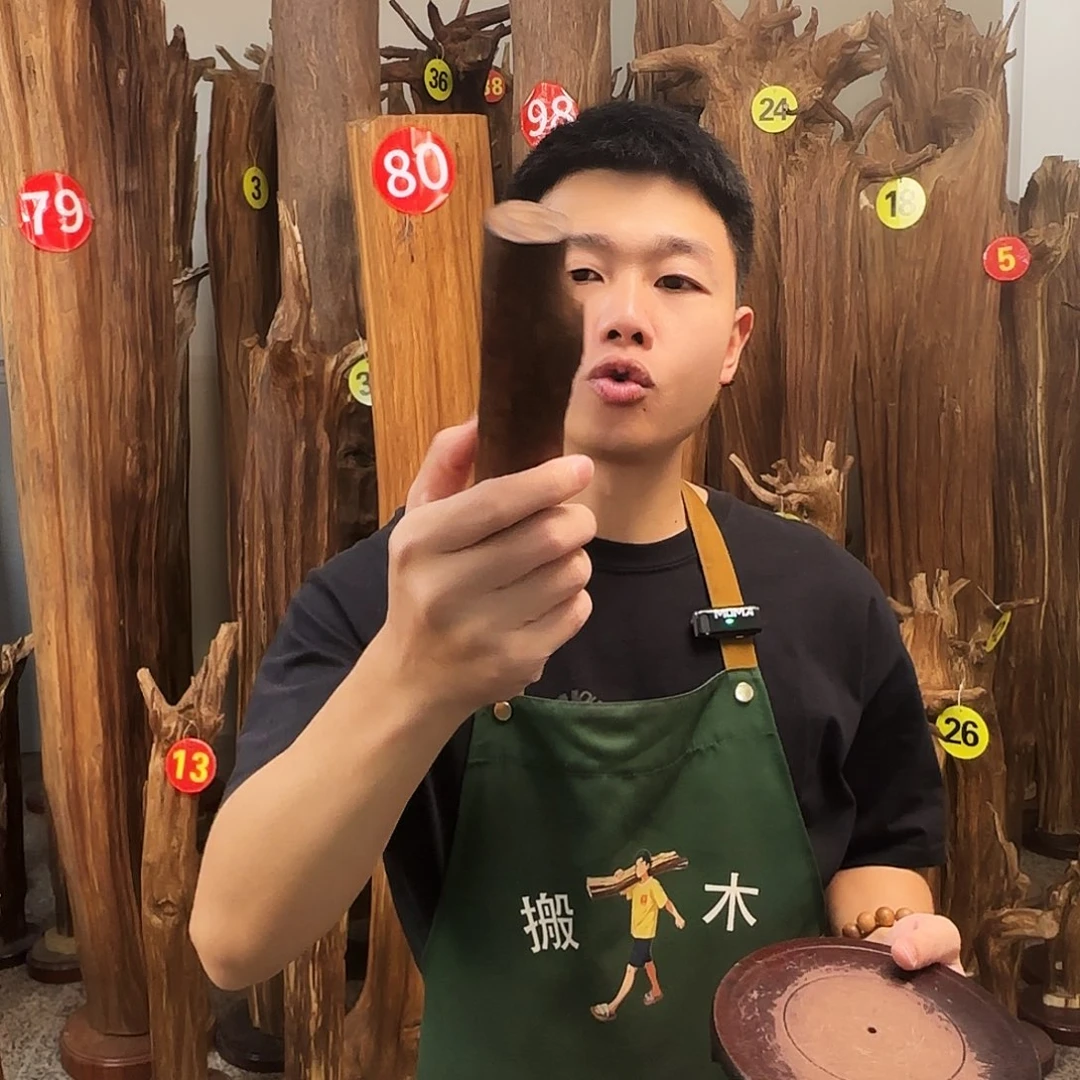 沉香沉香碎屑天然沉香原材料香料